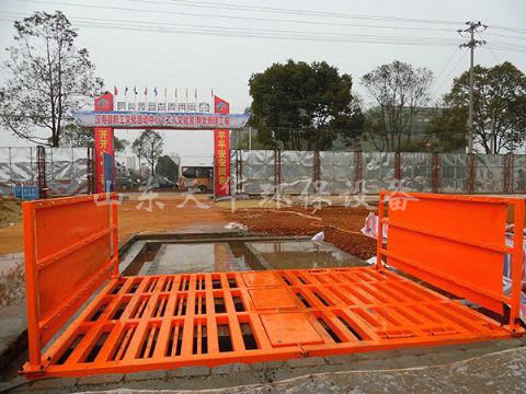 点击查看详细信息<br>标题：湖南锦达建筑工程有限公司汉寿工人文化宫异址工程 阅读次数：3645