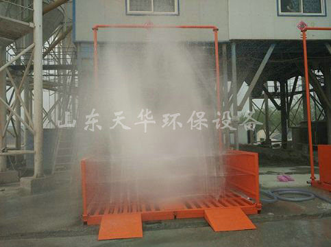 点击查看详细信息<br>标题：山东华润商砼有限公司免基础定制型 阅读次数：2216
