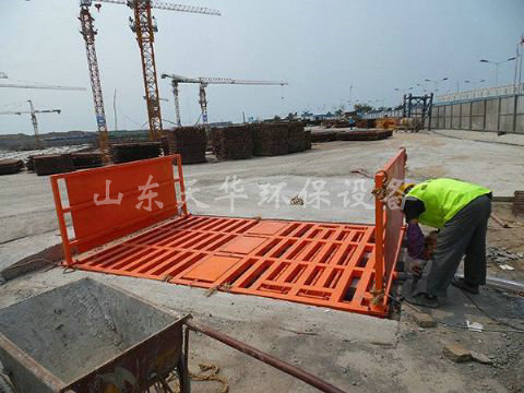 点击查看详细信息<br>标题：中建三局海口恒大美丽沙项目部洗轮机 阅读次数：2983