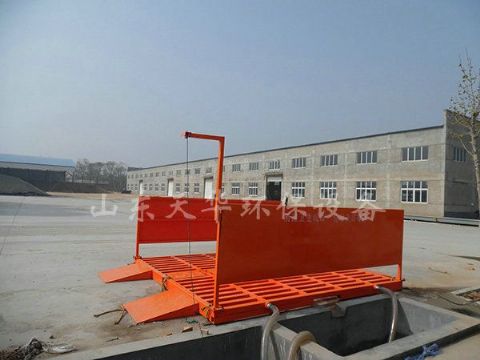 点击查看详细信息<br>标题：天津华茂商砼 阅读次数：2798