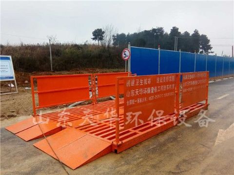 点击查看详细信息<br>标题：免基础工地洗车机 阅读次数：4458