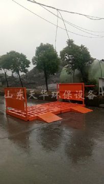 点击查看详细信息<br>标题：北京城建集团项目免基础工程洗车机 阅读次数：2485