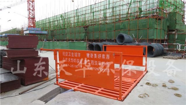 点击查看详细信息<br>标题：工地专用建筑工地洗轮机 阅读次数：3911