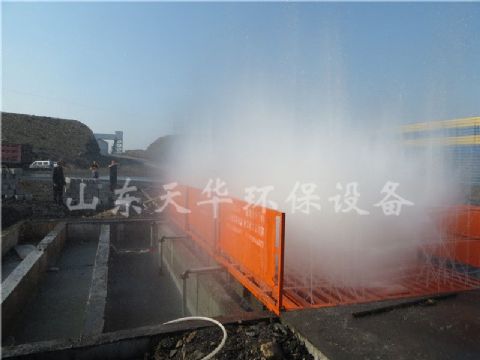 点击查看详细信息<br>标题：内蒙大型煤矿定制工程洗车机 阅读次数：3246