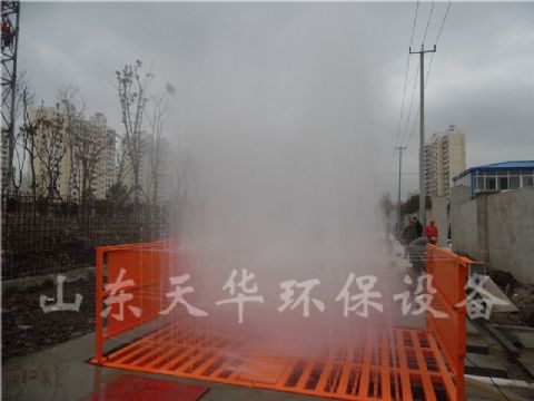 点击查看详细信息<br>标题：标准型工程洗车机清洗效果 阅读次数：4705