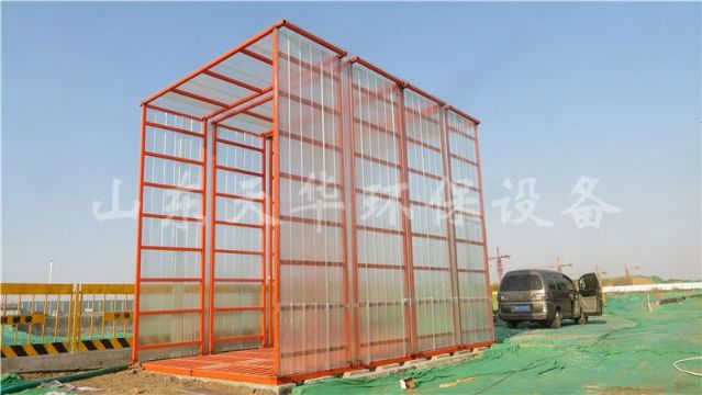点击查看详细信息<br>标题：全封闭工程洗车机（做基础） 阅读次数：2707