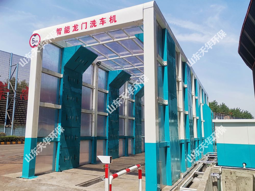 点击查看详细信息<br>标题：定制加长龙门洗车机 阅读次数：2617
